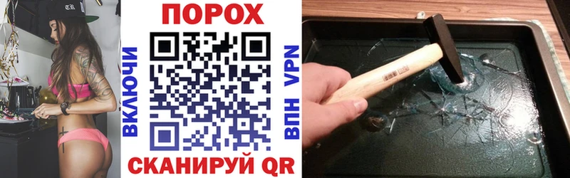 гидра ссылки  Солигалич  Amphetamine VHQ 