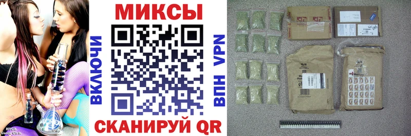 Бутират оксибутират  Солигалич 