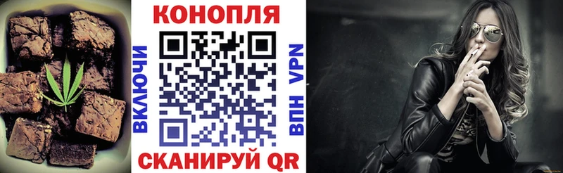 Canna-Cookies конопля  даркнет сайт  Солигалич 