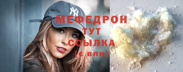 соль ск Приозерск
