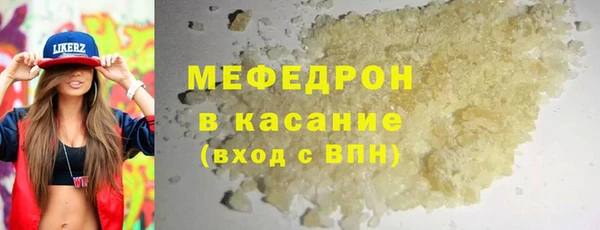 кокс Гвардейск