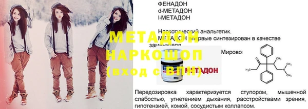 соль ск Приозерск