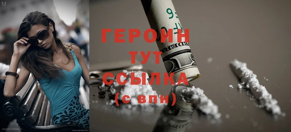 соль ск Приозерск