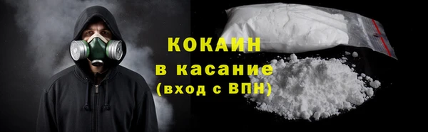 меф Пролетарск