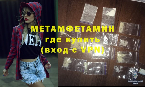 соль ск Приозерск