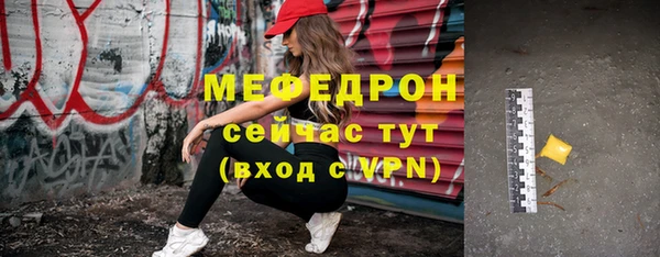 соль ск Приозерск