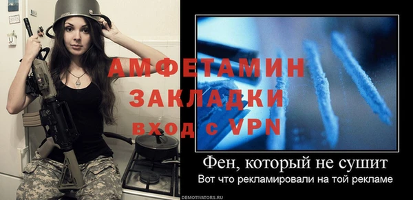 соль ск Приозерск