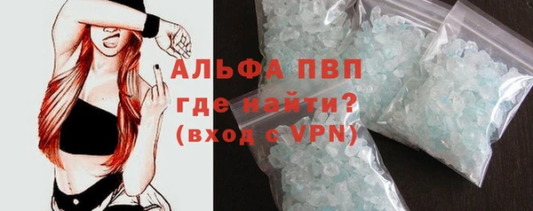 меф Пролетарск