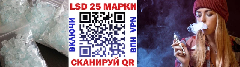 blacksprut tor  это официальный сайт  Солигалич  LSD-25 экстази кислота  продажа наркотиков 