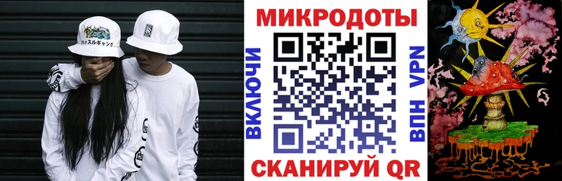 ссылка на мегу онион  Солигалич  Галлюциногенные грибы MAGIC MUSHROOMS  цена  