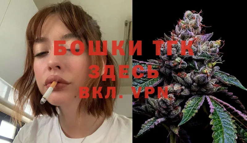 кракен ССЫЛКА  Солигалич  сайты даркнета какой сайт  Марихуана OG Kush 